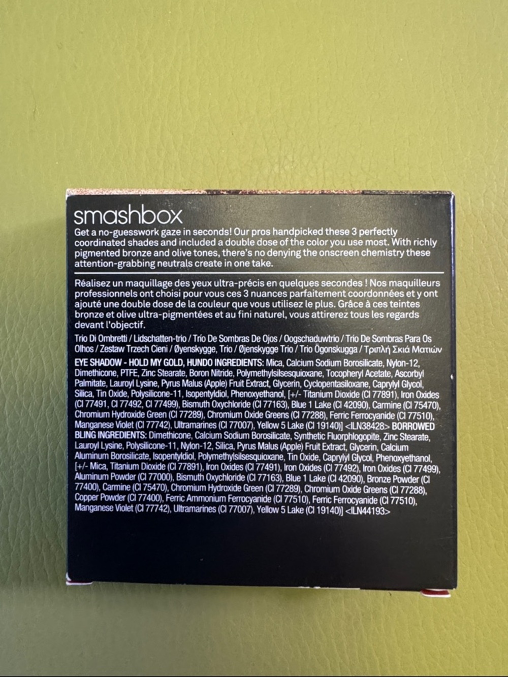 Smashbox Photo Edit Eye Shadow Trio - Showmance - Picture 2 of 5